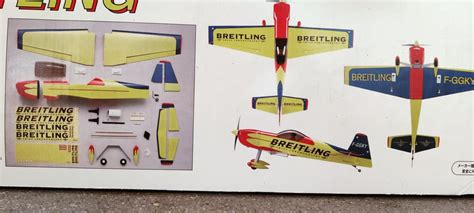 breitling b 232